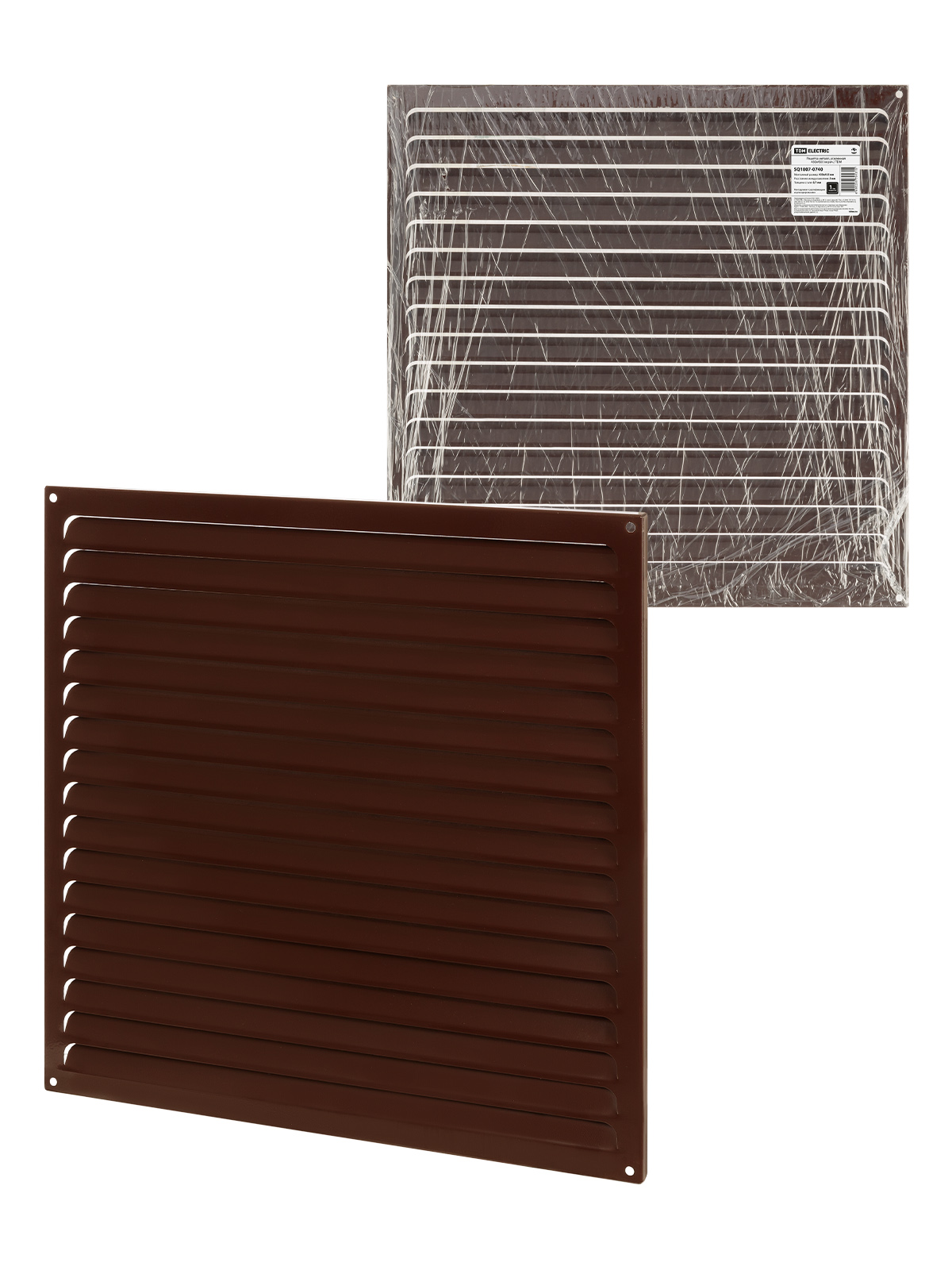 Grilă metal întărită 450x450, maro, cu acoperire emailă polimerică, TDM