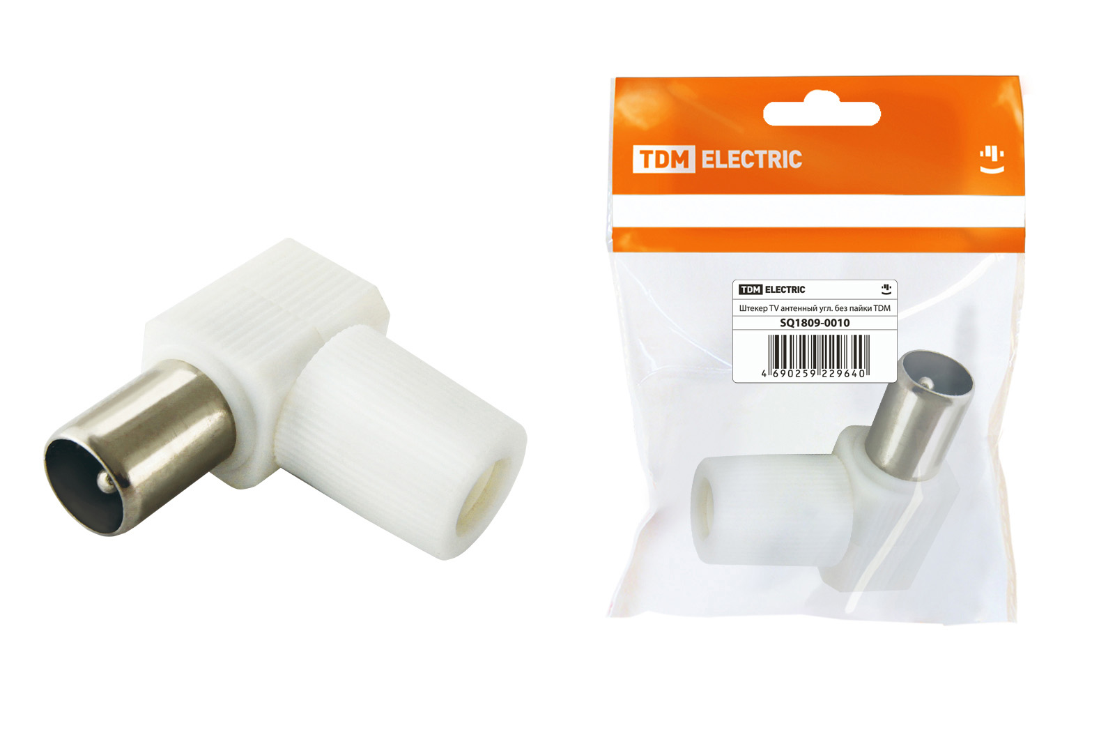 Conector TV antenă cărbune alb fără sudură, ambalaj individual TDM