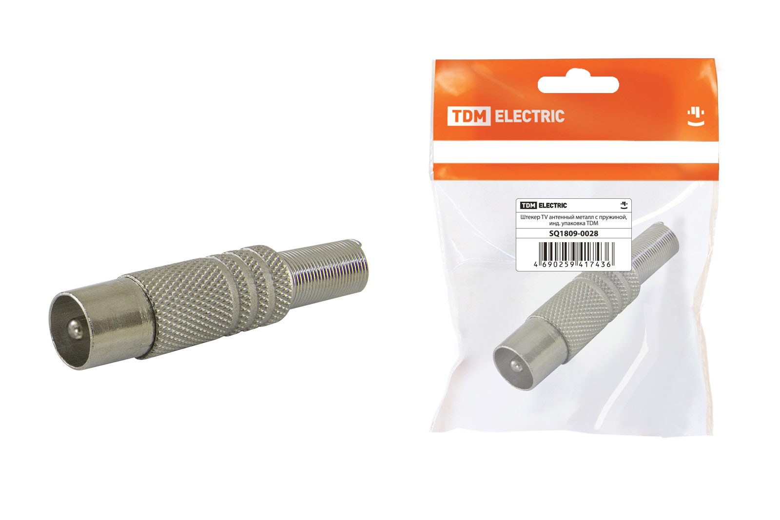 Conector TV antenă metalic cu arc, ambalaj individual TDM