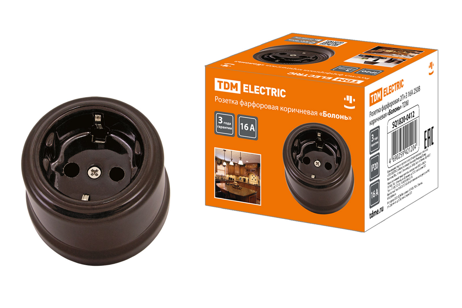 Priză de porțelan 2P+Z 16A 250V maro «Болонь» TDM