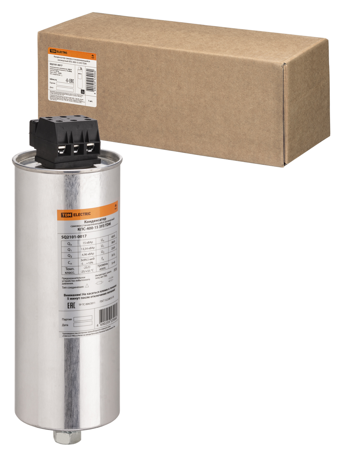 Condensator KPS-400-15 3U3 TDM