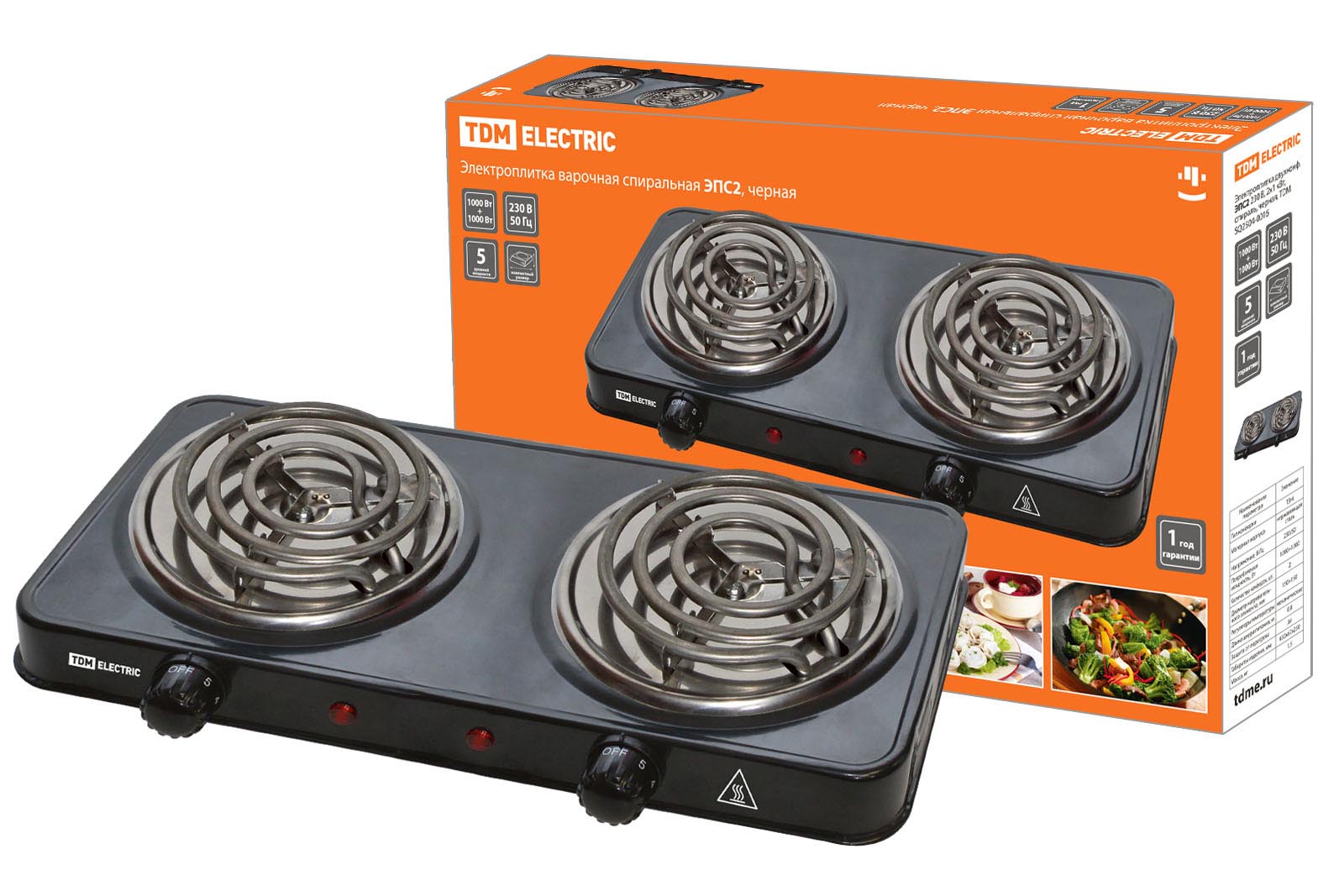 Plită electrică cu două configurații EPS2 230 V, 2×1 kW, spirală, neagră, TDM