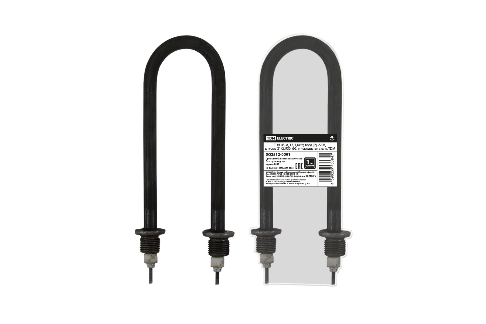 ТЕН-45, A, 13, 1,6kW, apă (R), 220V, șurub G1/2, R30, Φ2, oțel carbon, TDM