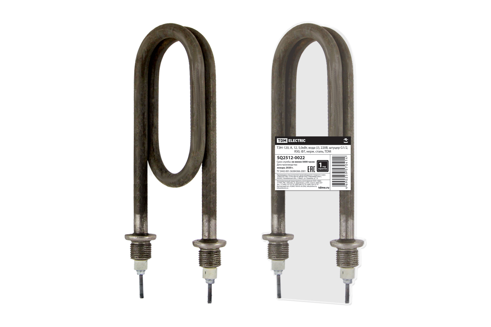 ТЕН-120, A, 12, 5,0kW, apă (J), 220V, șurub G1/2, R30, Φ7, oțel inoxidabil, TDM