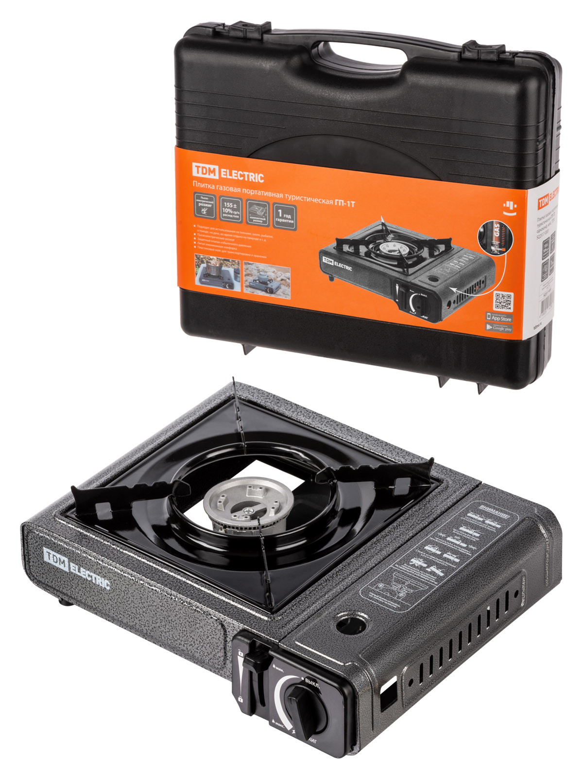 Placă de gaz portabilă turistică GP-1T, unică, husă, TDM(SQ2517-0001)