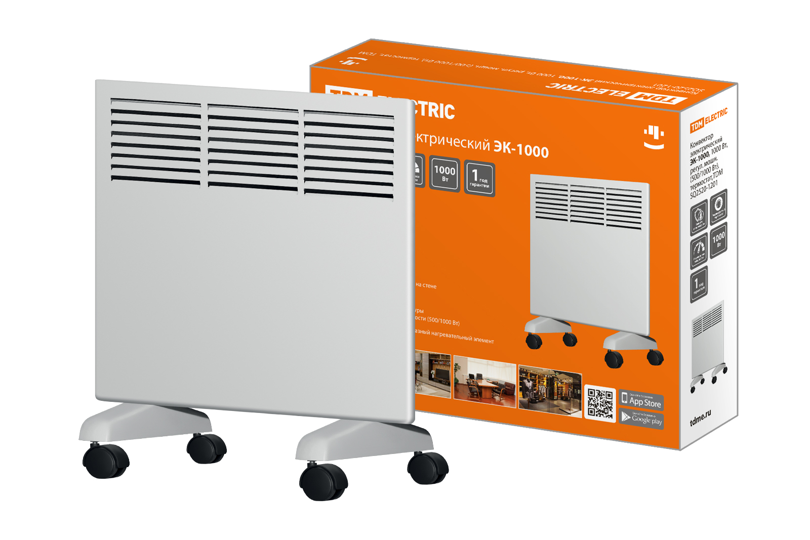 Convector electric EK-1000, 1000 W, regl. putere (500/1000 W), termostat, TDM