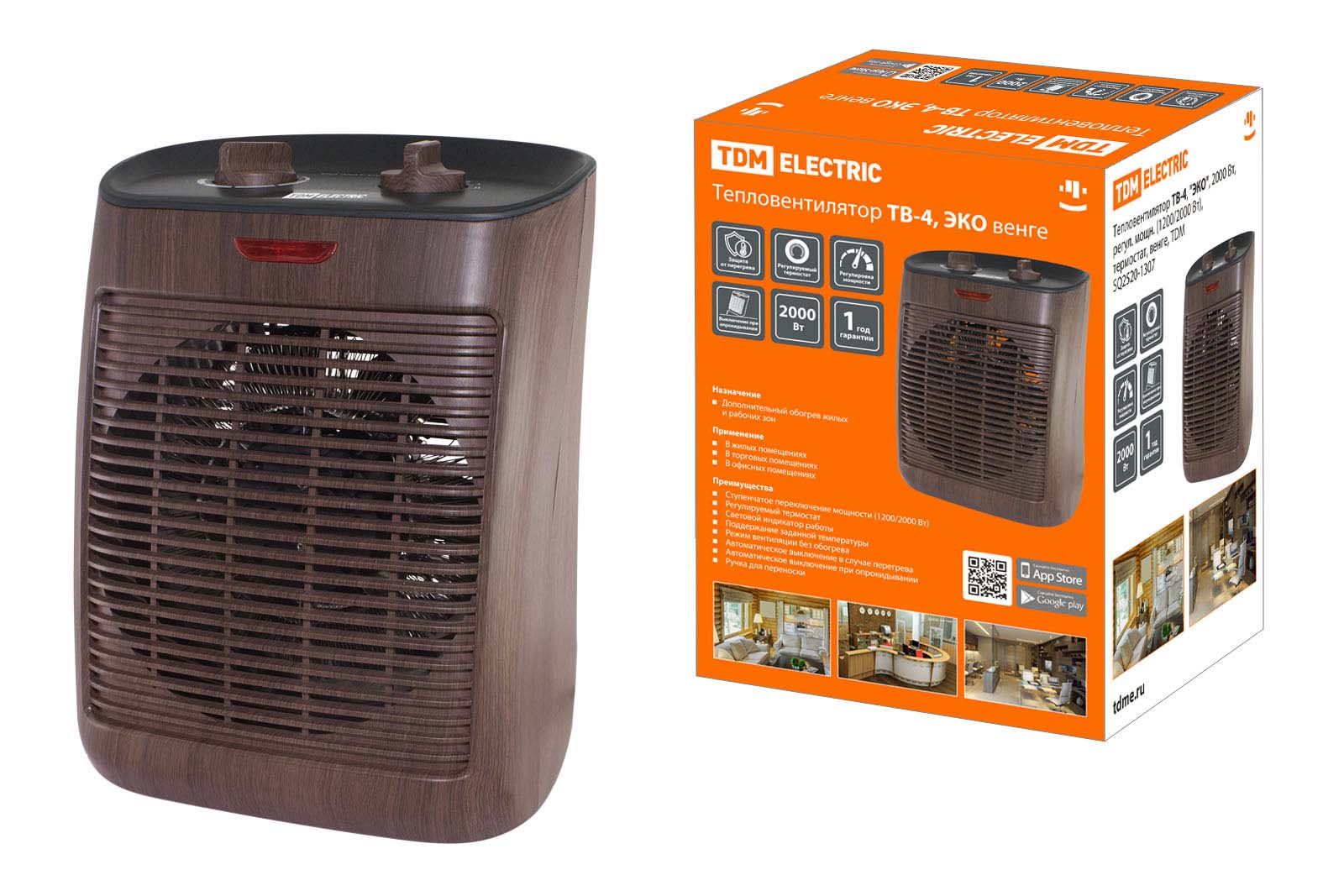 Ventilator termic TV-4, „ECO”, 2000 W, regl. putere (1200/2000 W), termostat, fag, TDM