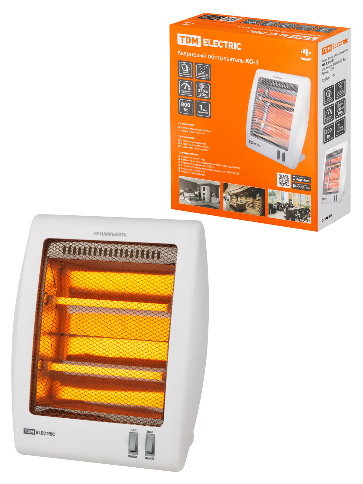 Încălzitor cu cuarț KO-1, 800 W, regl. putere (400/800 W), alb, TDM