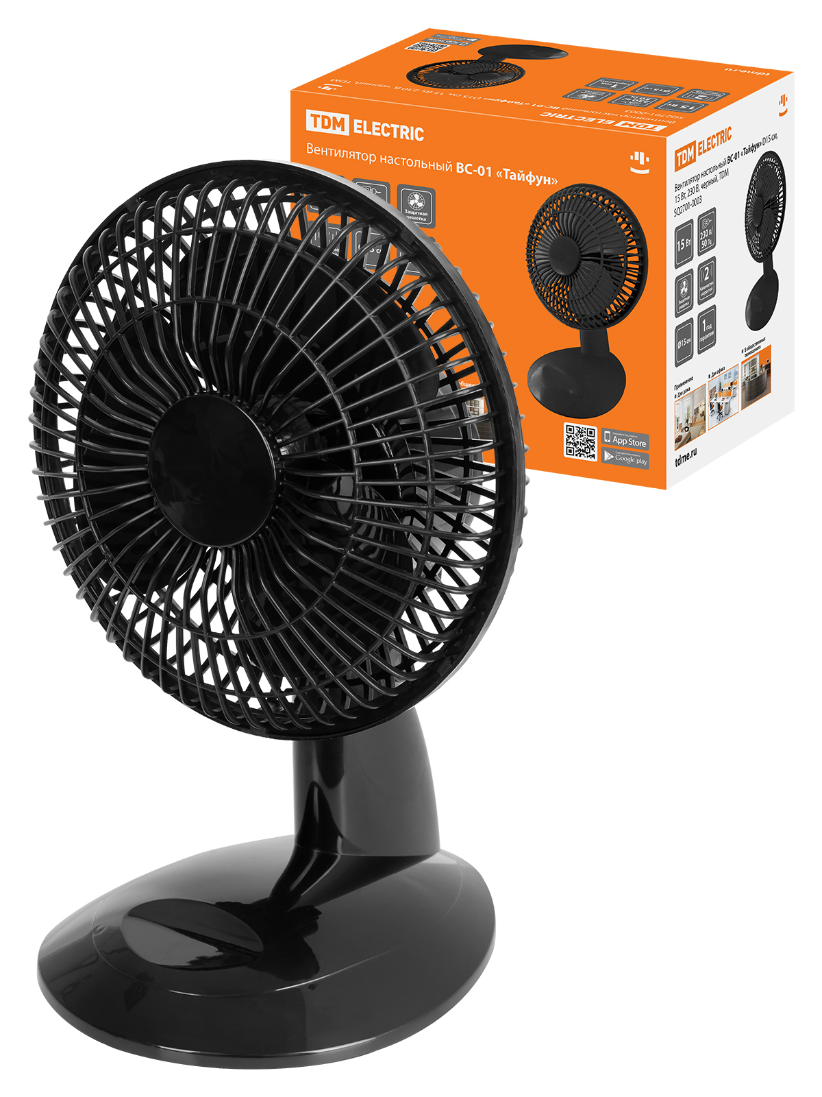 Ventilator de masă VS-01 "Taifun" D15 cm, 15 W, 230 V, negru, TDM(SQ2701-0003)