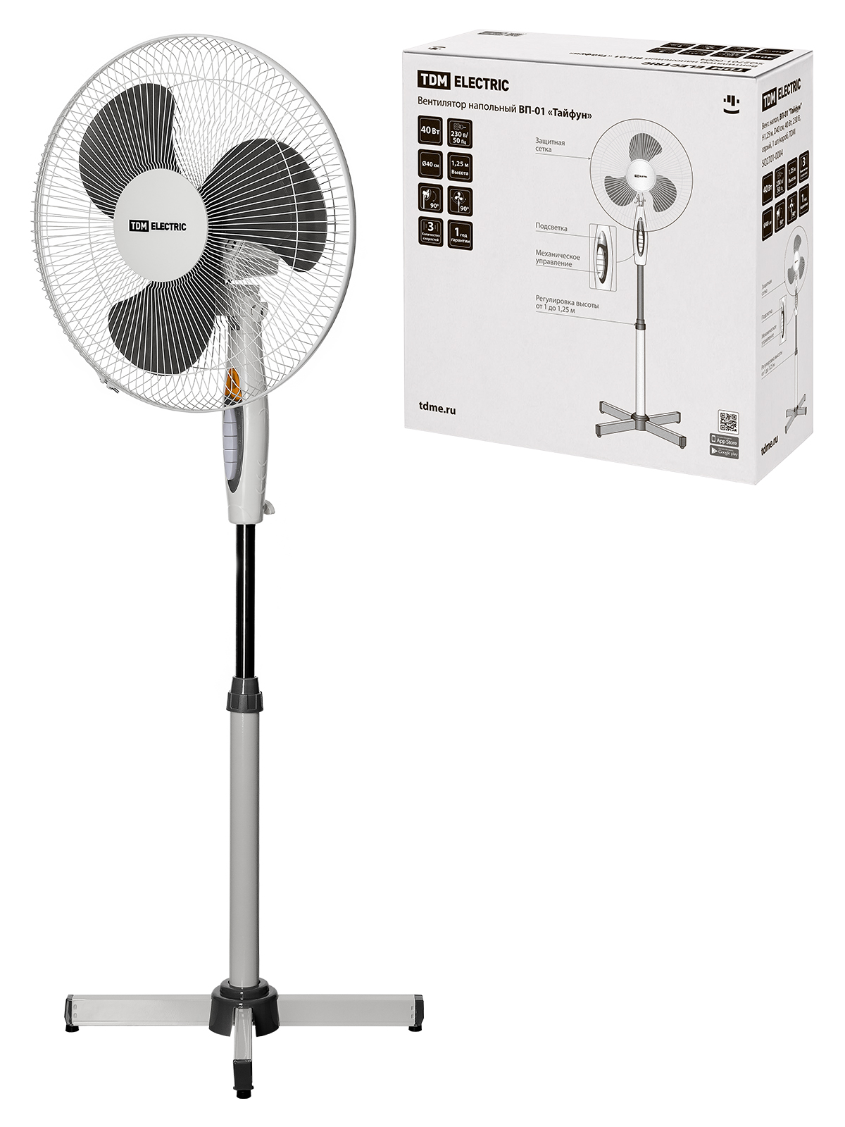 Ventilator de podea, VP-01 "Taifun" H1,25 m, D40 cm, 40 W, 230 V, gri, 1 bu./cutie, TDM(SQ2701-0004)