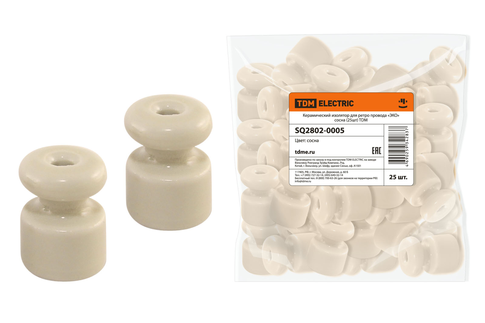 Izolator ceramic pentru cablu retro „Eco” pin (25 buc) TDM