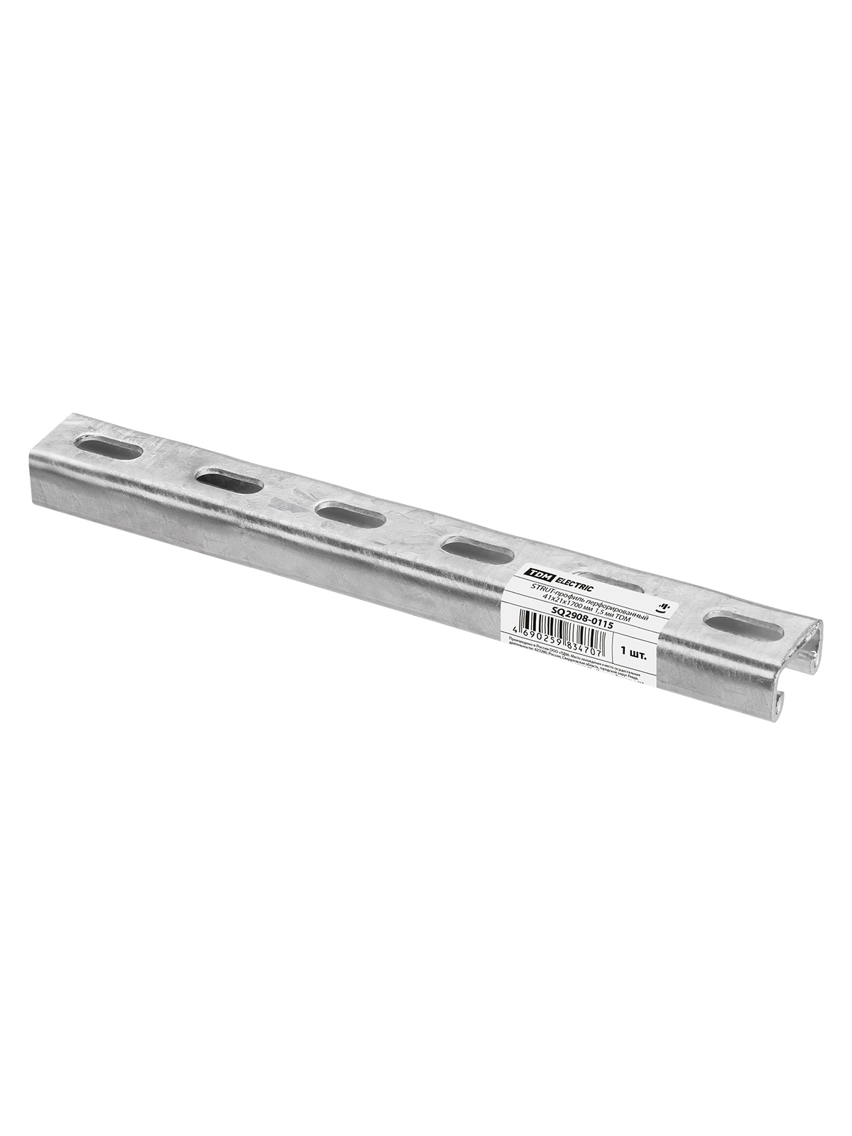 Profil STRUT perforat 41x21x1700 mm 1,5 mm TDM