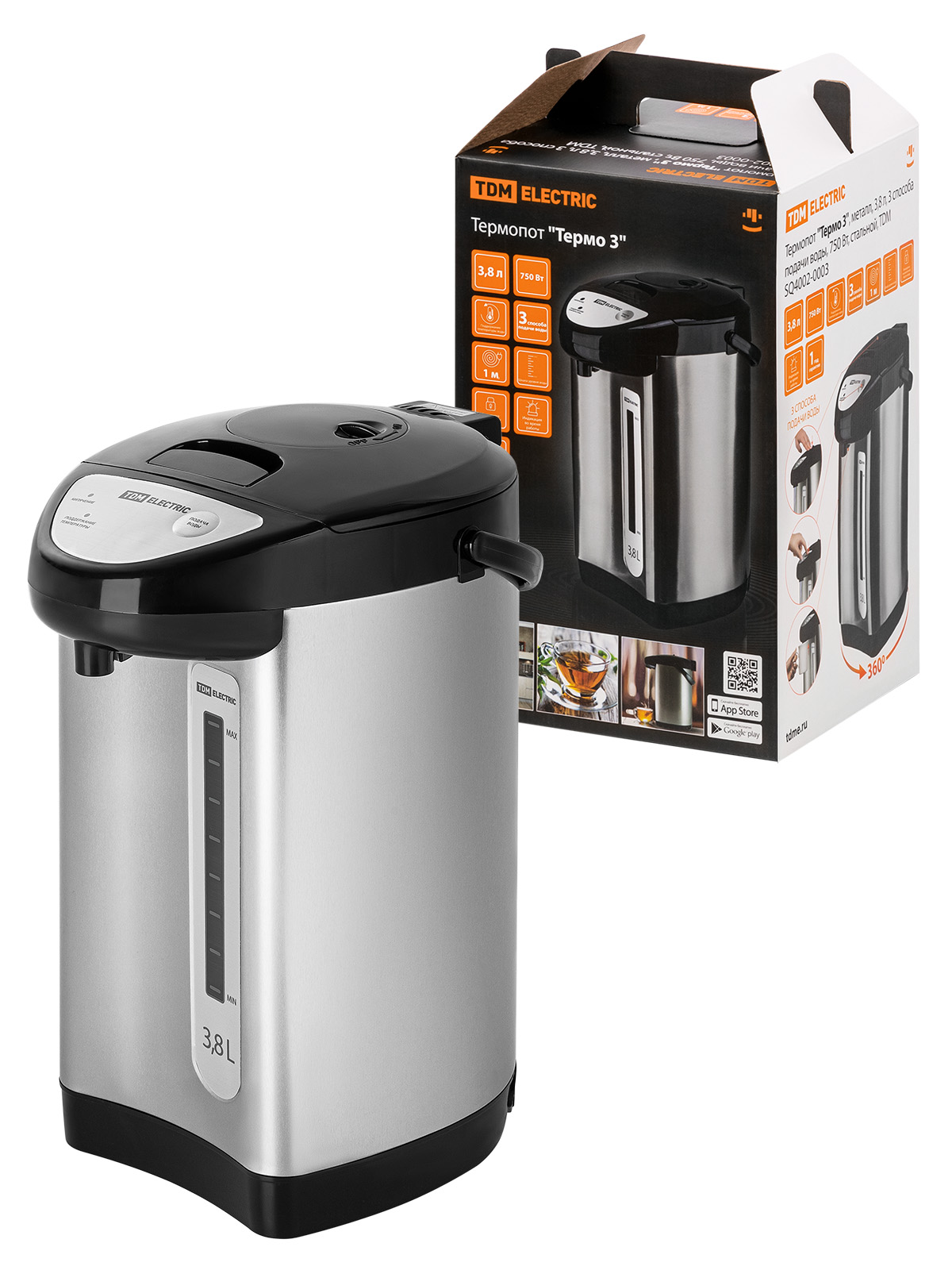 Termopot "Termo 3", metal, 3,8 l, 3 moduri de alimentare cu apă, 750 W, metalic, TDM