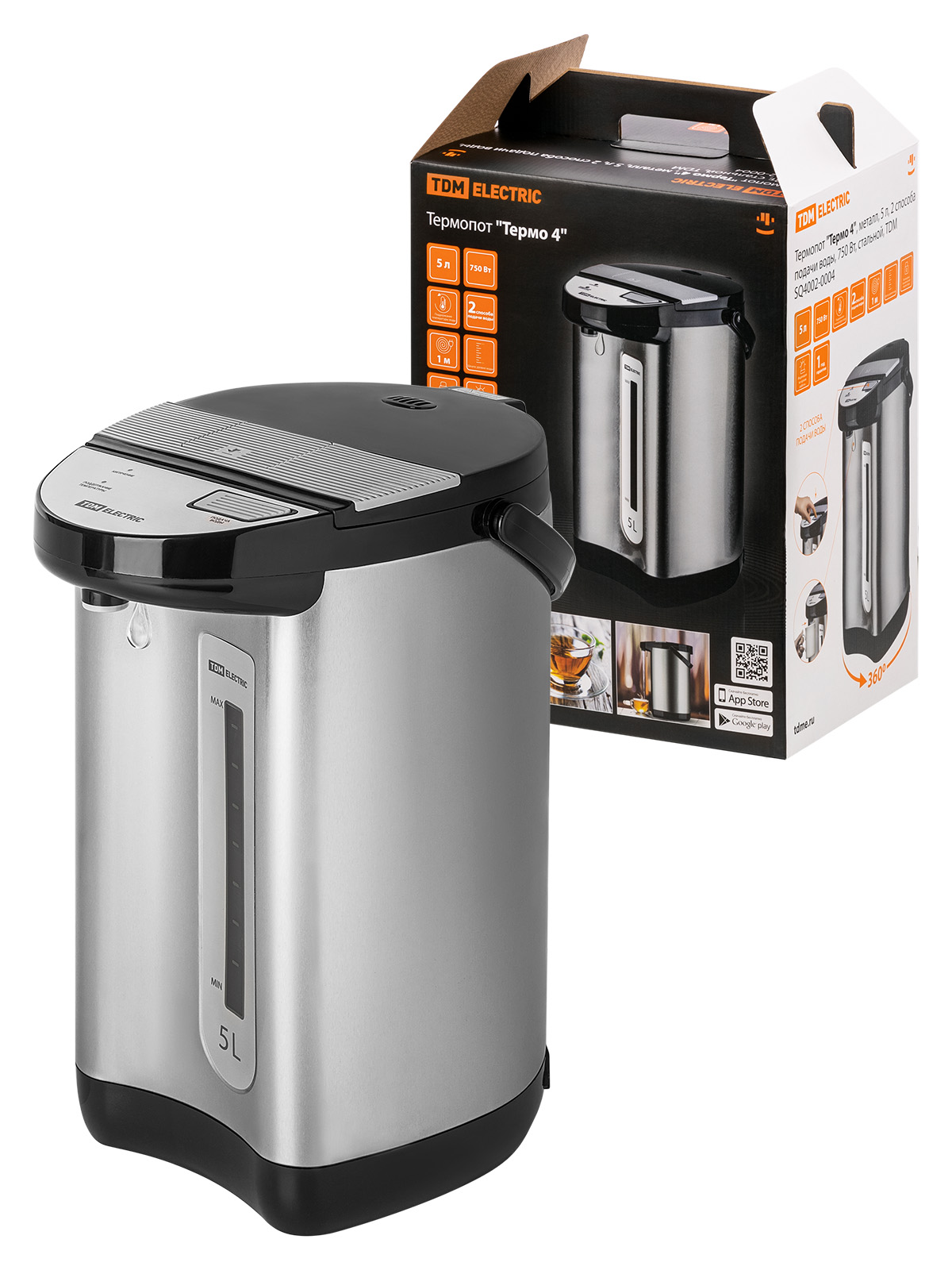 Termopot "Termo 4", metal, 5 l, 2 moduri de alimentare cu apă, 750 W, metalic, TDM