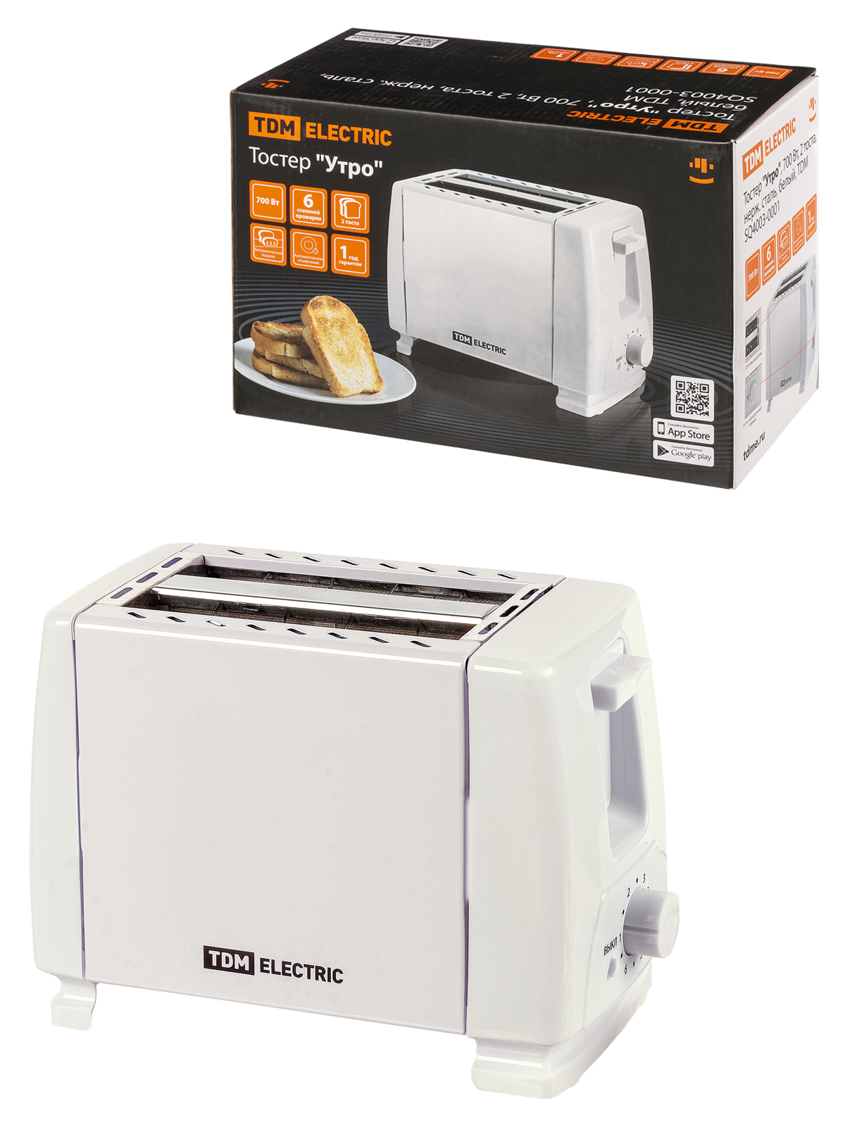 Prăjitor "Dimineață", 700 W, 2 felii, oțel inoxidabil, alb, TDM