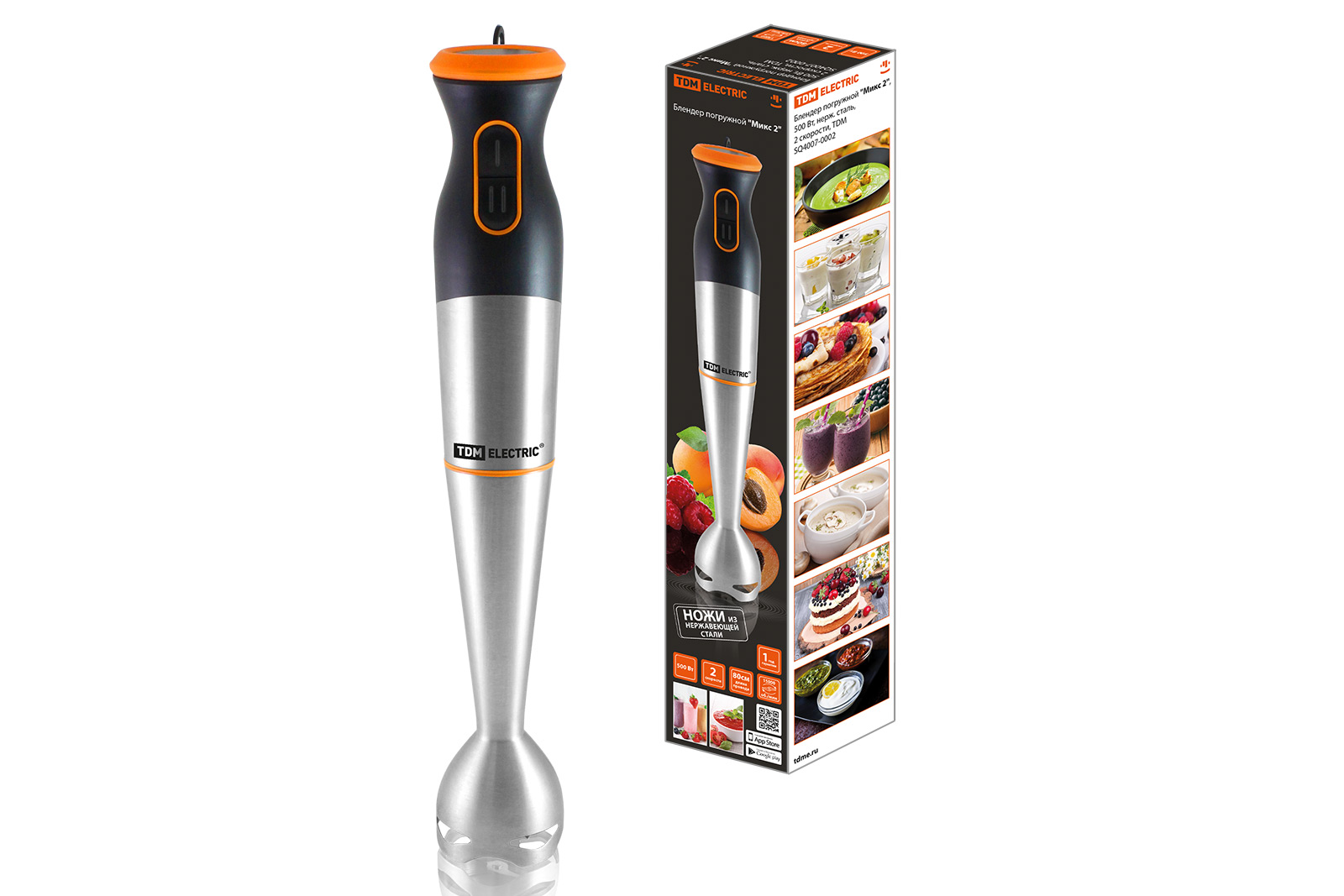 Blender de scufundare "Mix 2", 500 W, oțel inoxidabil, 2 viteze, TDM