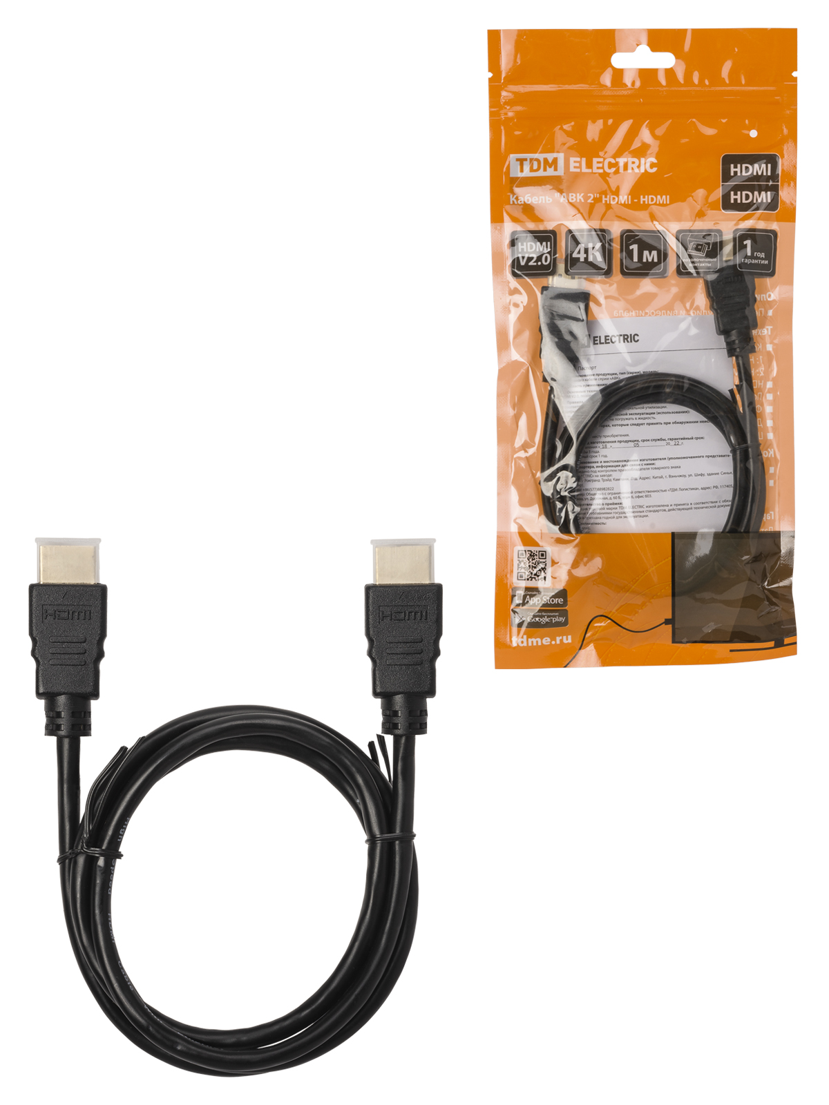 Cablu "AVK 1" HDMI - HDMI, v2.0, contacte placate cu aur, 1 metru, TDM