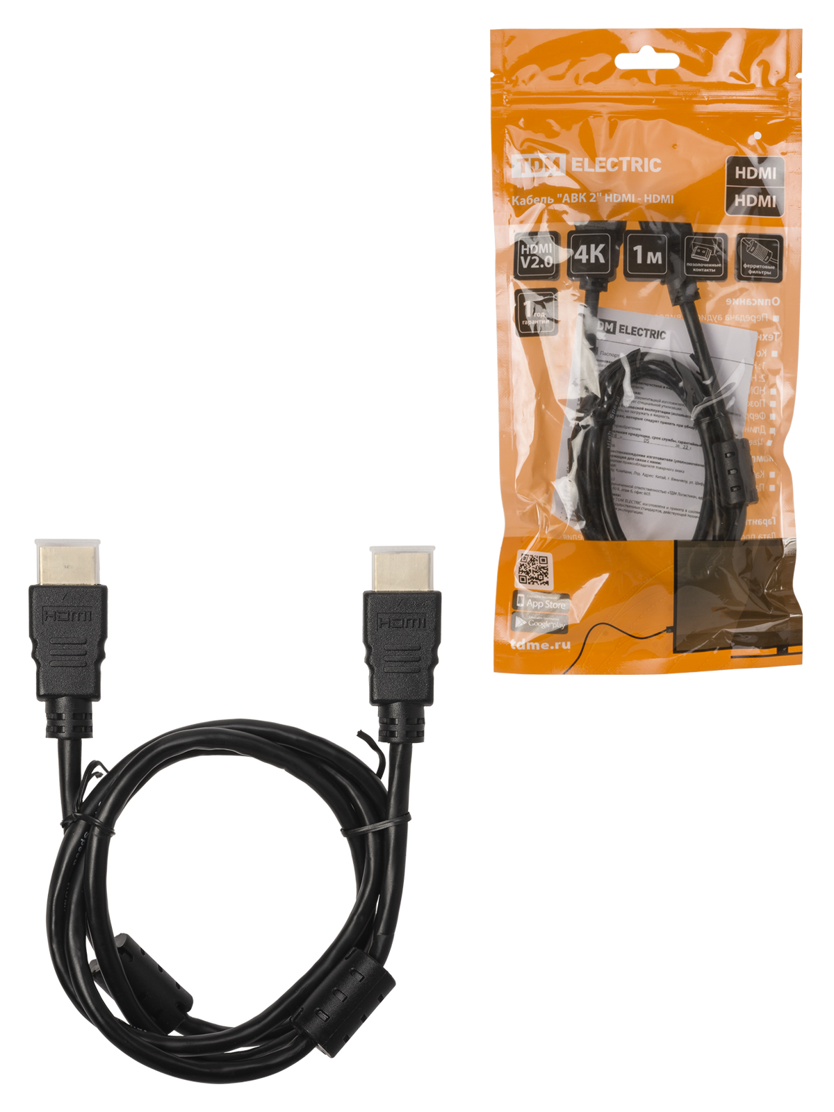 Кабель "АВК 2" HDMI - HDMI, v2.0, позолоченные контакты, с ферритами, 1 метр, TDM(SQ4040-0002)