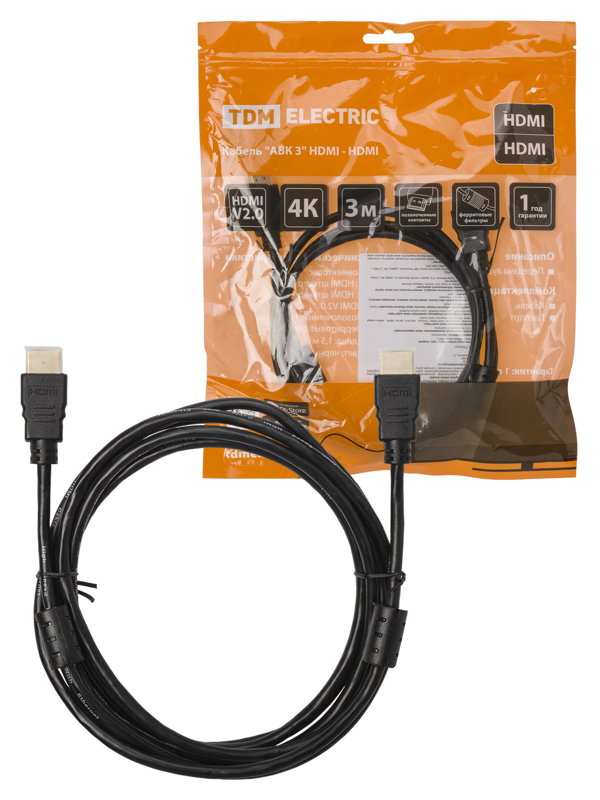 Кабель "АВК 4" HDMI - HDMI, v2.0, позолоченные контакты, с ферритами, 3 метра, TDM(SQ4040-0004)