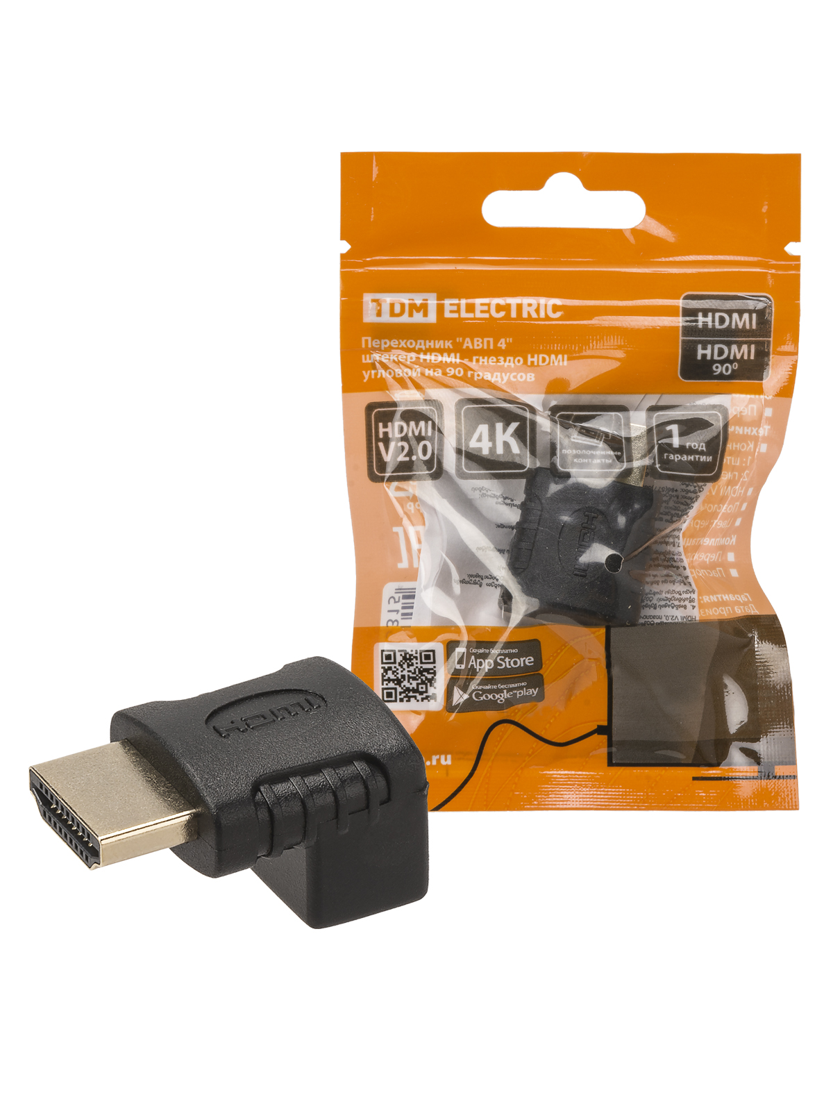 Adaptor "AVP 4" conector HDMI - mufe HDMI în unghi de 90 de grade, contacte placate cu aur, TDM