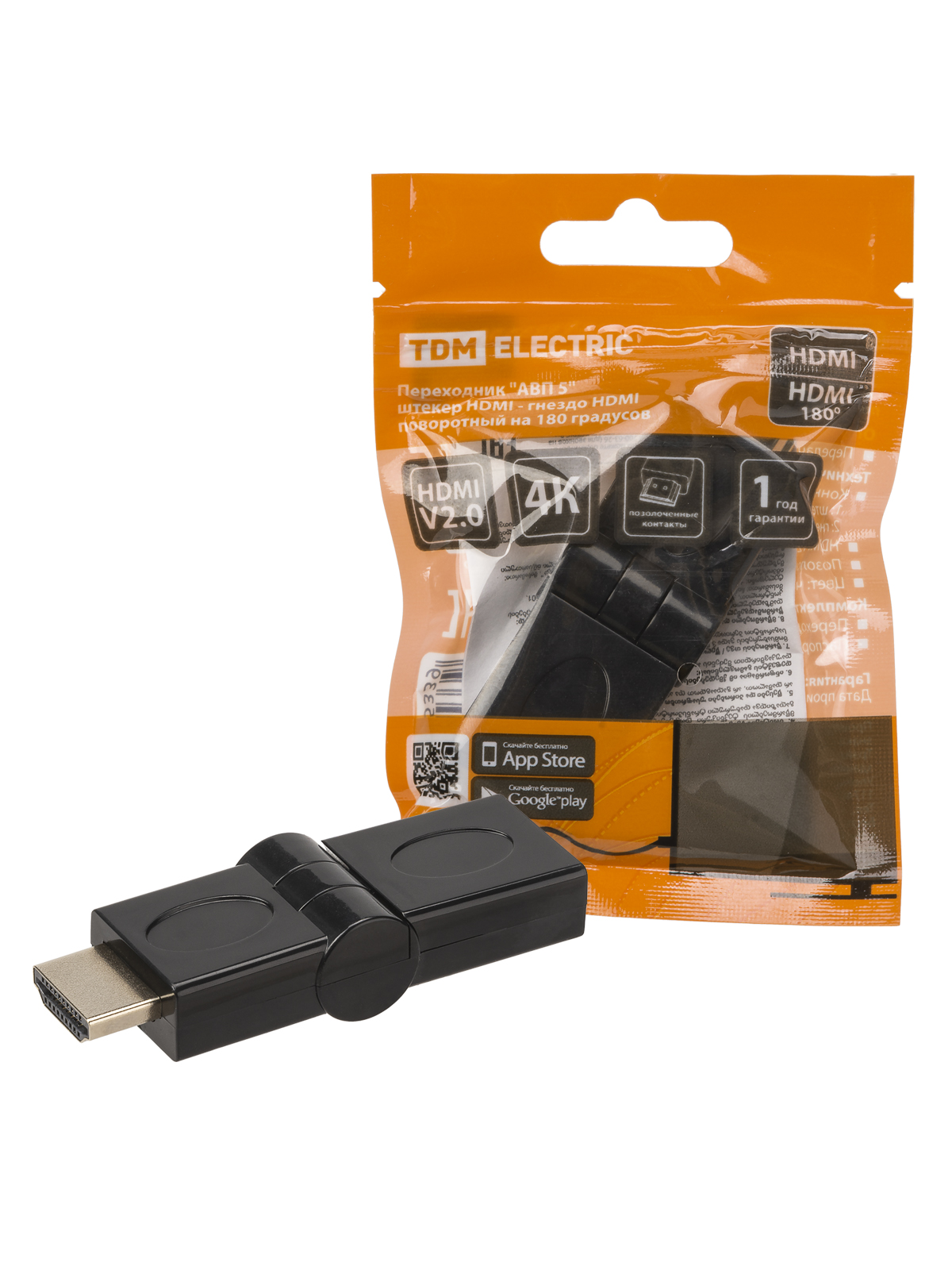 Adaptor "AVP 5" conector HDMI - mufe HDMI rotativ la 180 de grade, contacte placate cu aur, TDM