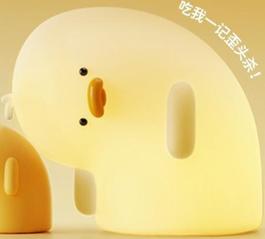 Lampa de noapte Why Duck Silicone Lamp Sensor, Dimmer(48)(TR0337-2414)