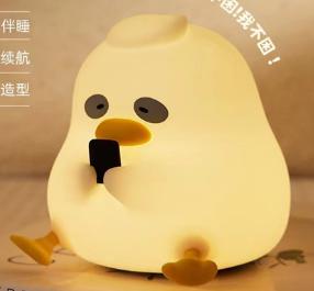 Ночник Duckling Silicone Lamp Sensor, Dimmer(48)(TR0337-2415)