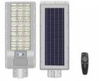 Светильник на солнечной батарее уличный 150W 15000mAH Серый 675pcsSMD 650*248mm(TR0345-0317)