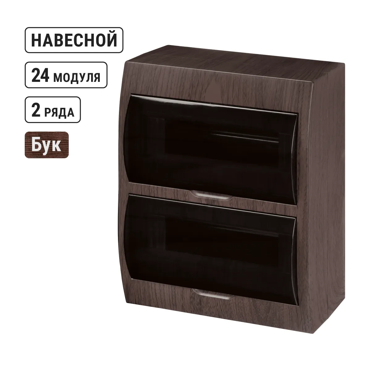 Бокс ЩРН-П-24 модулей навесной пластик IP41 "Эко" (бук) TDM(SQ0901-0025)
