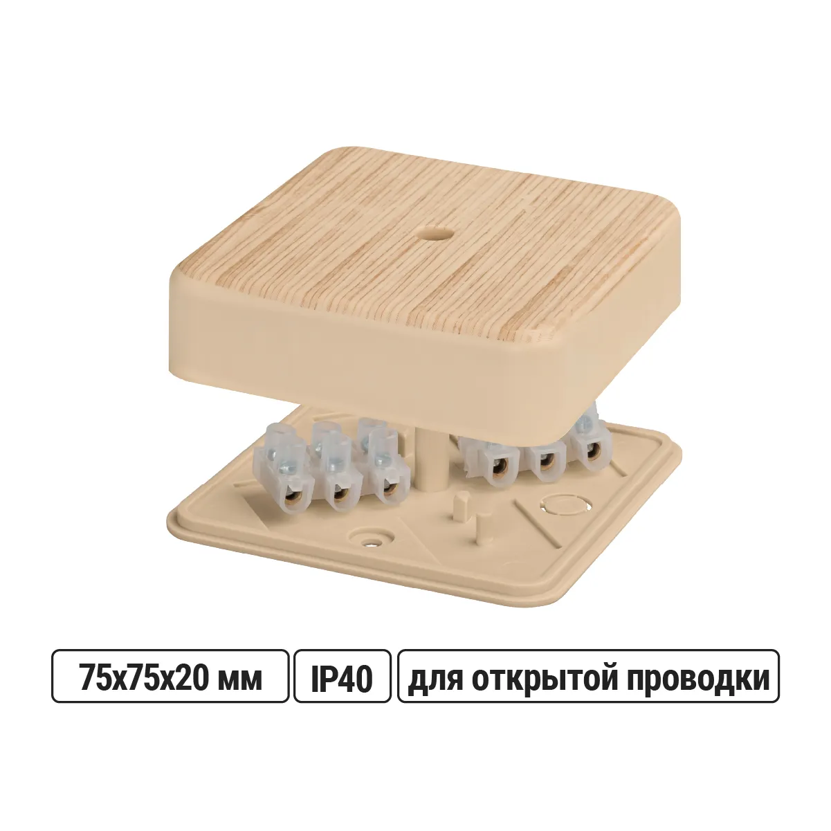 Коробка распаячная КР 75х75х20 ОП сосна, с клем. колодкой, IP40, инд. штрихкод TDM(SQ1401-0404)
