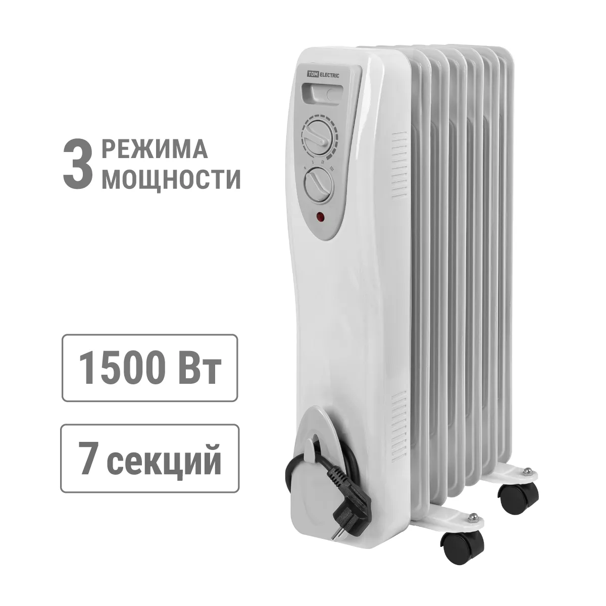 Масляный обогреватель МО-7, 1500 Вт, 7 секций, регул. мощн. (550/950/1500 Вт) термост(SQ2501-0901)