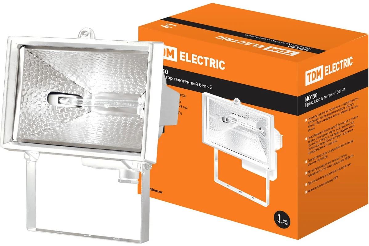 Прожектор ІО150 галогенний білий IP54 TDM(SQ0301-0001)