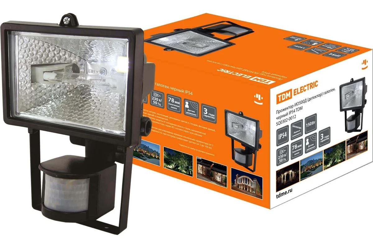 Прожектор ИО500Д (детектор) галоген.черный IP54 TDM(SQ0302-0012)