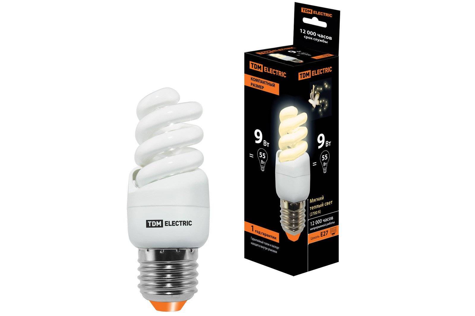 Lampa cu consum redus КЛЛ-FSТ2-9 Вт-2700 К–Е27 КОМПАКТ (35х95 мм) TDM(SQ0323-0171)