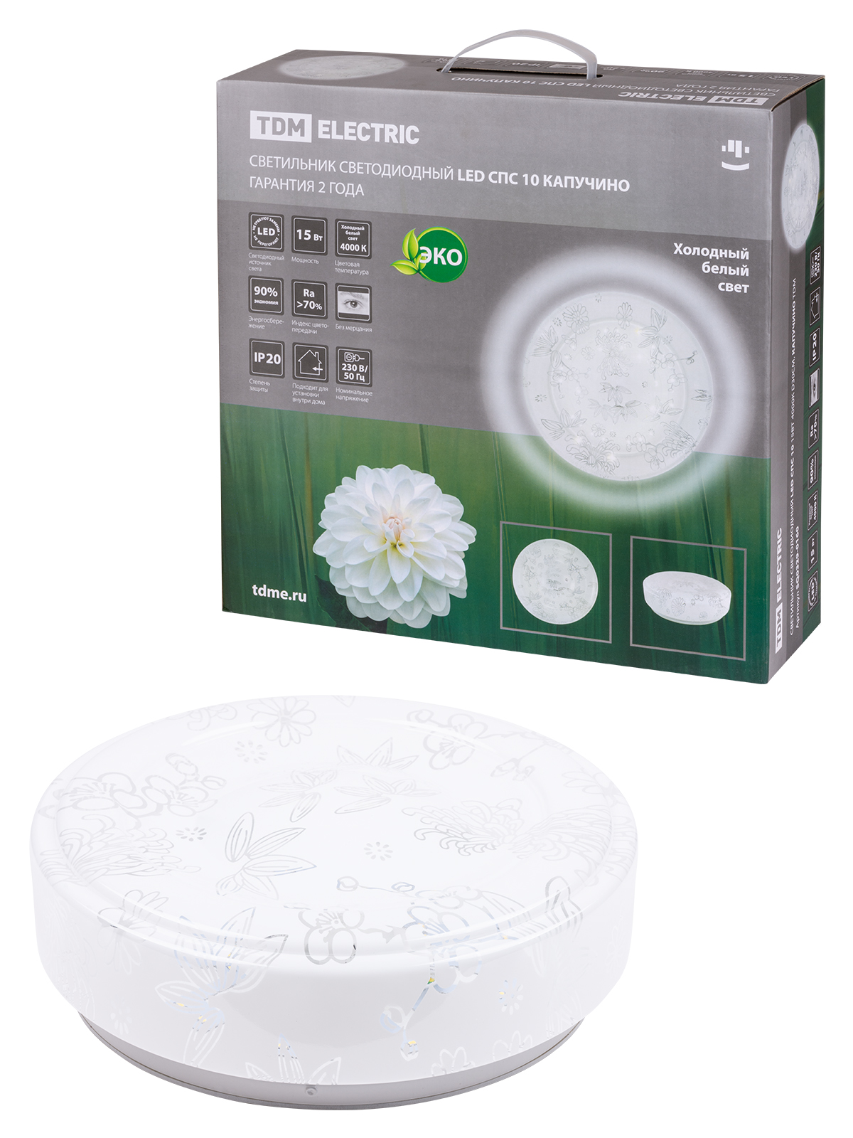 Светильник светодиодный LED СПС 10 15Вт 4000К D35см, Капучино TDM(SQ0329-0160)