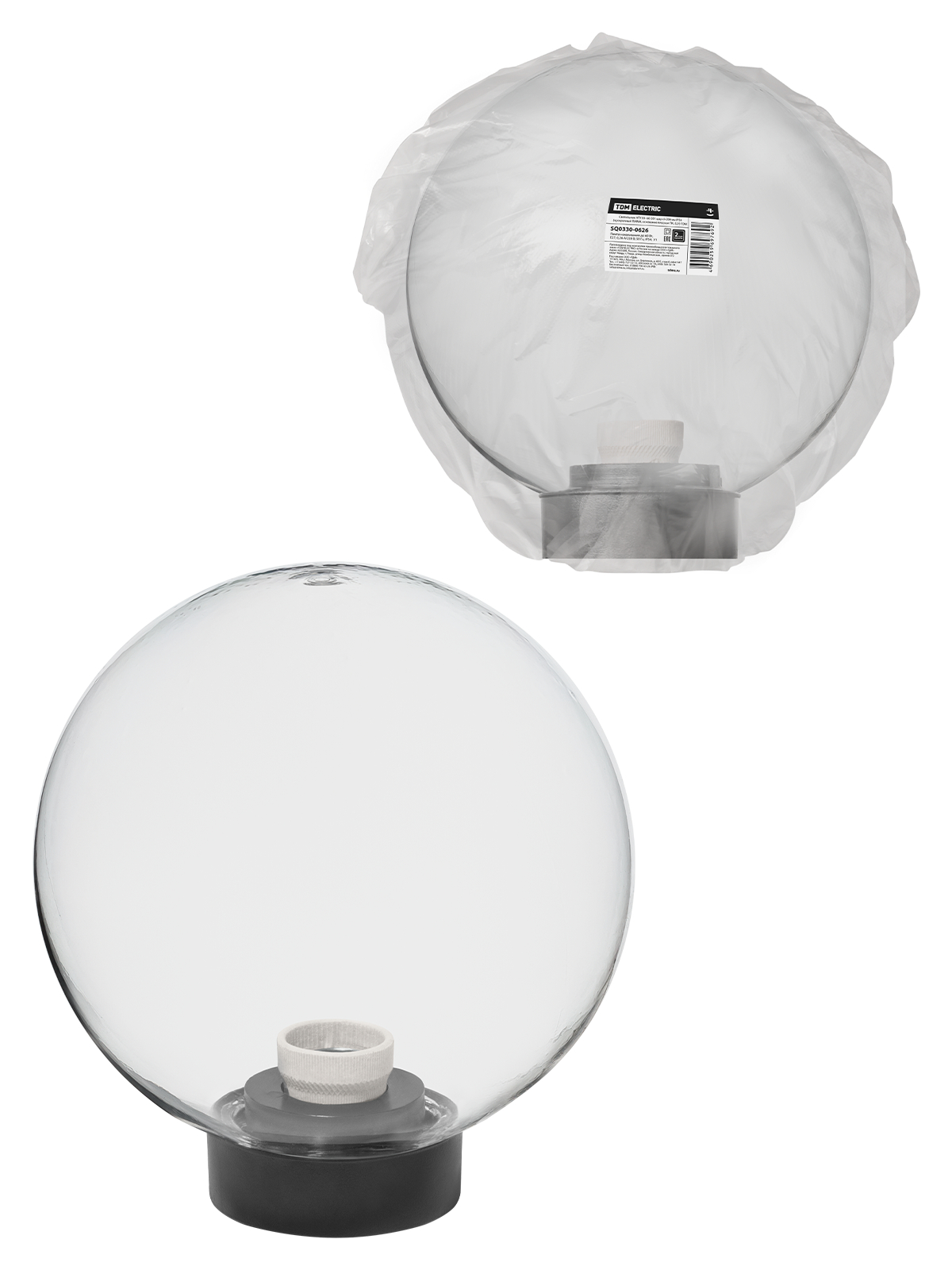 Lumină NТU 03- 60-201 bulă d=200 mm IP54 (transparentă PMMA, bază plană PC, E27) TDM