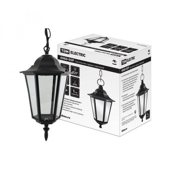 Corp de iluminat 6060-05R pentru grădină-parc hexagonal, 60W, suspendat, negru, demontabil, N/B,(SQ0330-3004)