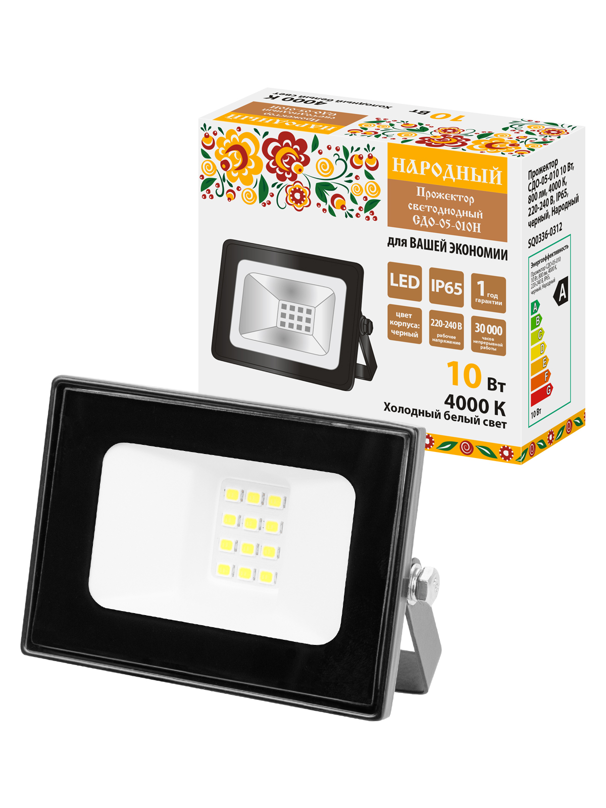 Proiector СДО-05-010 10 W, 800 lm, 4000 K, 220-240 V, IP65, negru, Народный