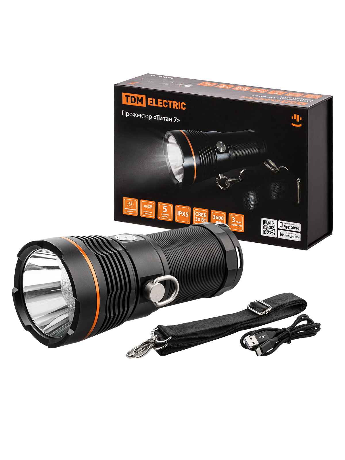 Proiector „Titan 7”, 30 W CREE 3600 lm, 4x18650, IPX5, Type-C, TDM