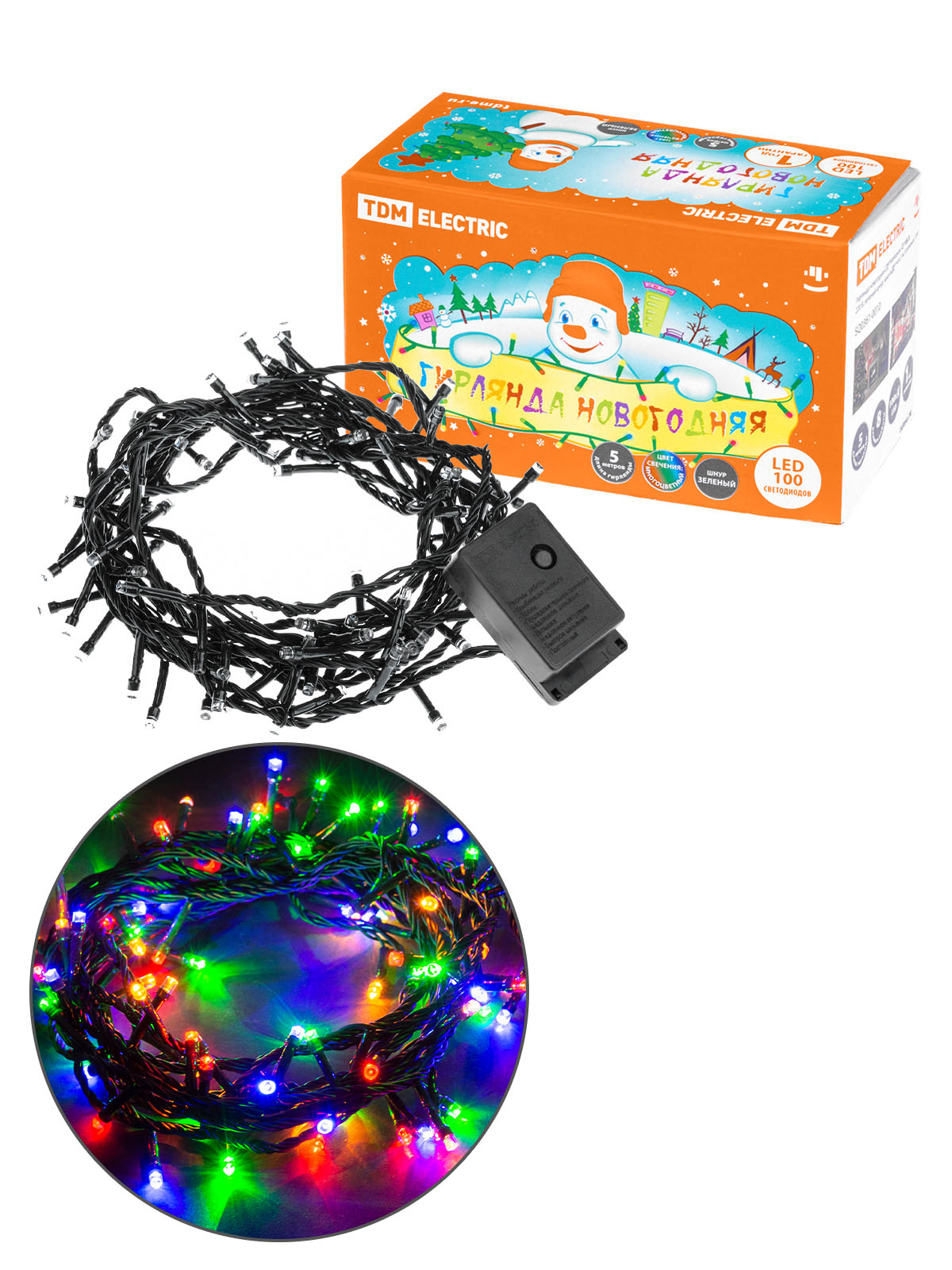 Ghirlandă de Anul Nou LED, SG 100 Z, 220 V, cablu verde, multicolor, 5 m, 8 moduri (SQ0361-0010)