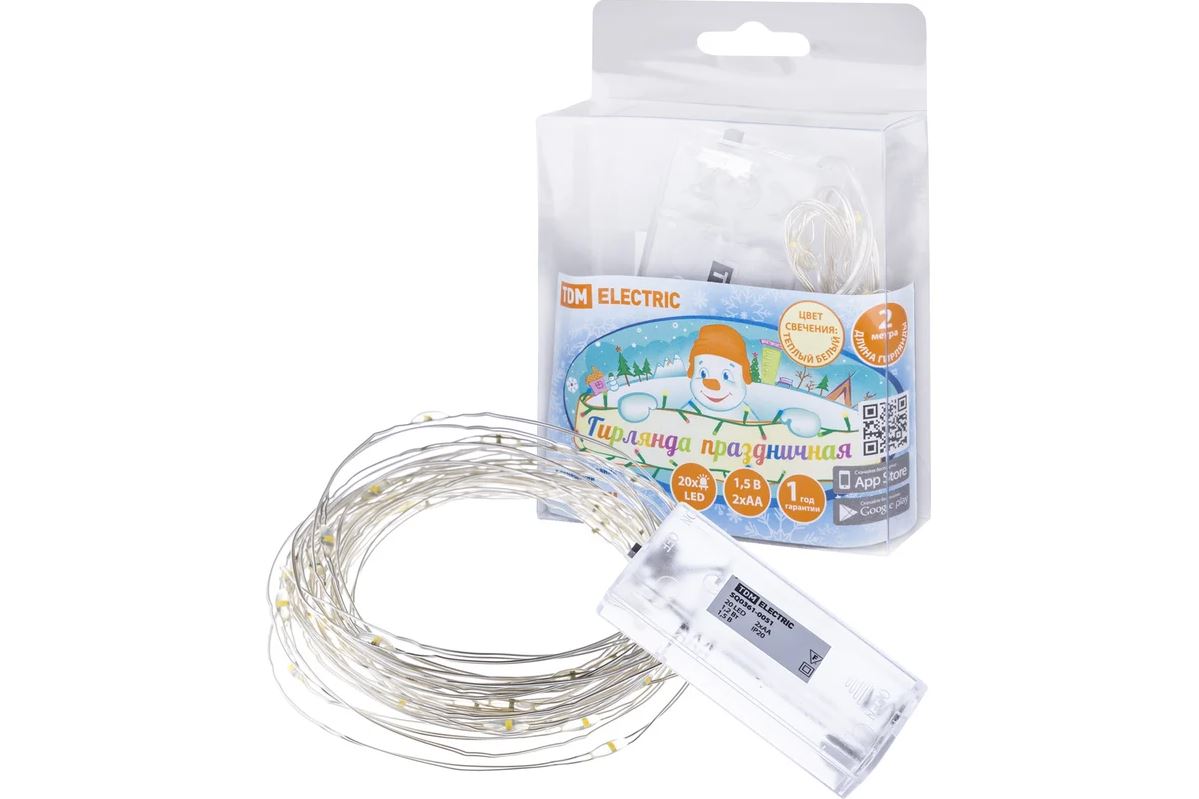 Гирлянда светодиодная "Роса20" 20LED, 2м, 3000К, 2хАА, TDM(SQ0361-0051)
