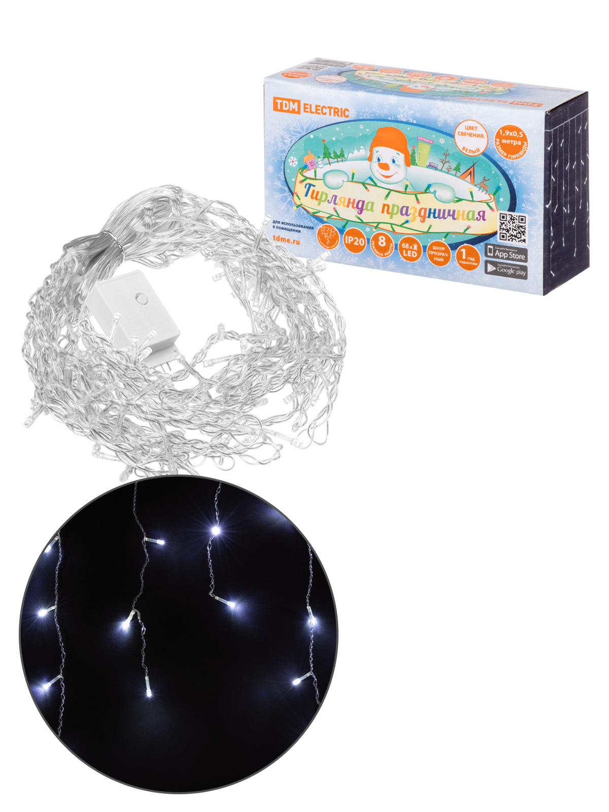 Ghirlandă LED "Bâhroma" 1,9×0,5 m, 68 LED, alb, 8 moduri, 250 V, IP20, TDM