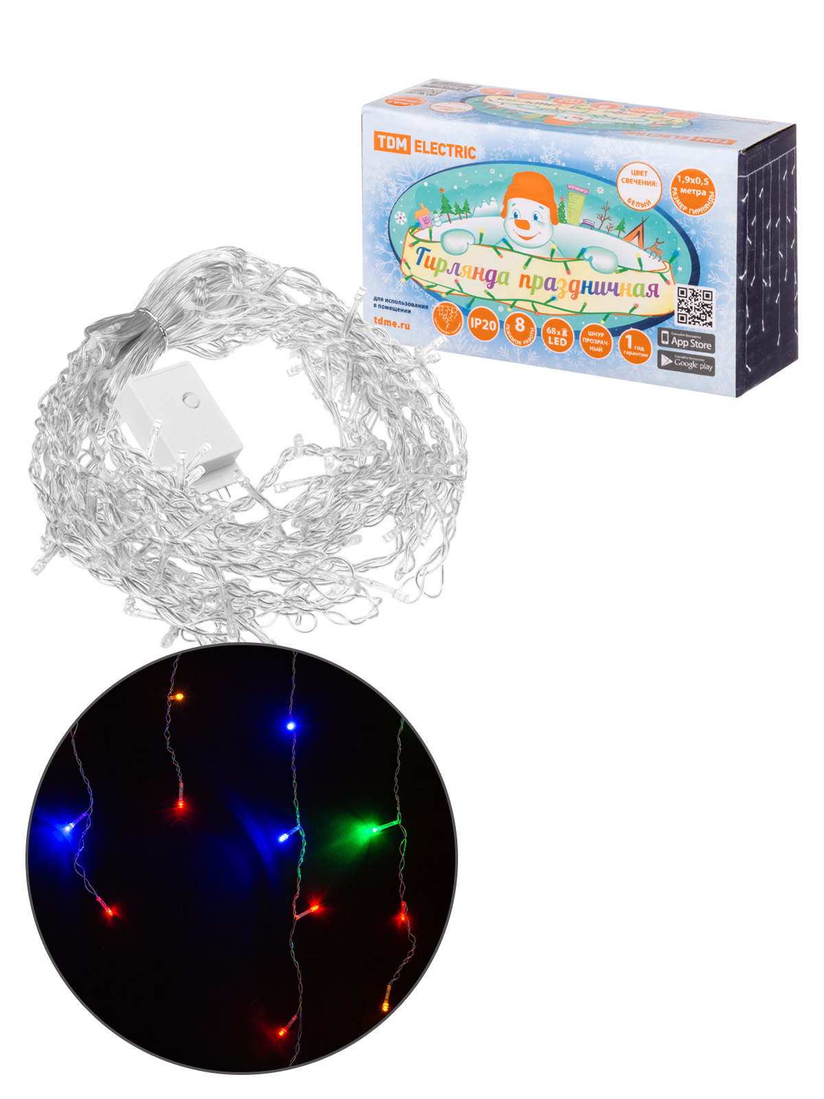 Гірлянда світлодіодна "Бахрома" 1,9х0,5 м, 68LED, багатокольорова, 8 режимів, 250 В, IP20, TDM
