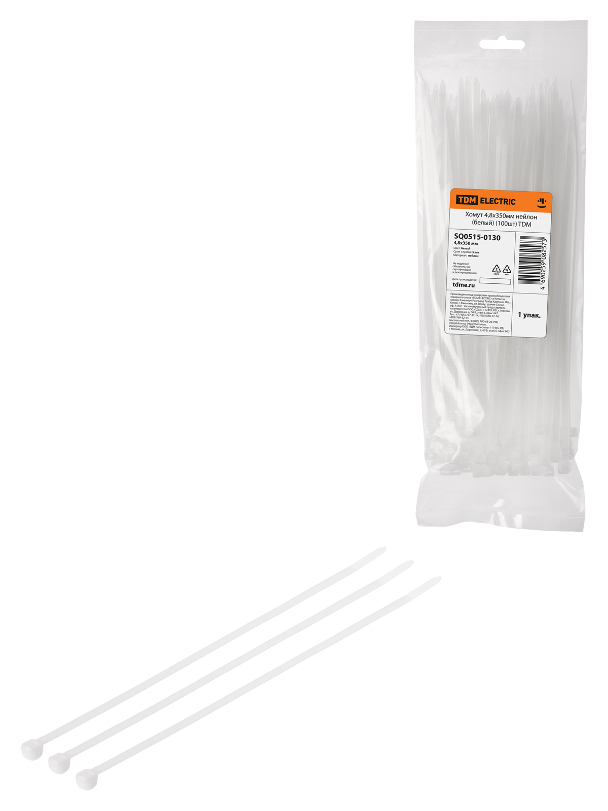 Curea 4,8х350mm nylon (alb) (100 buc) TDM
