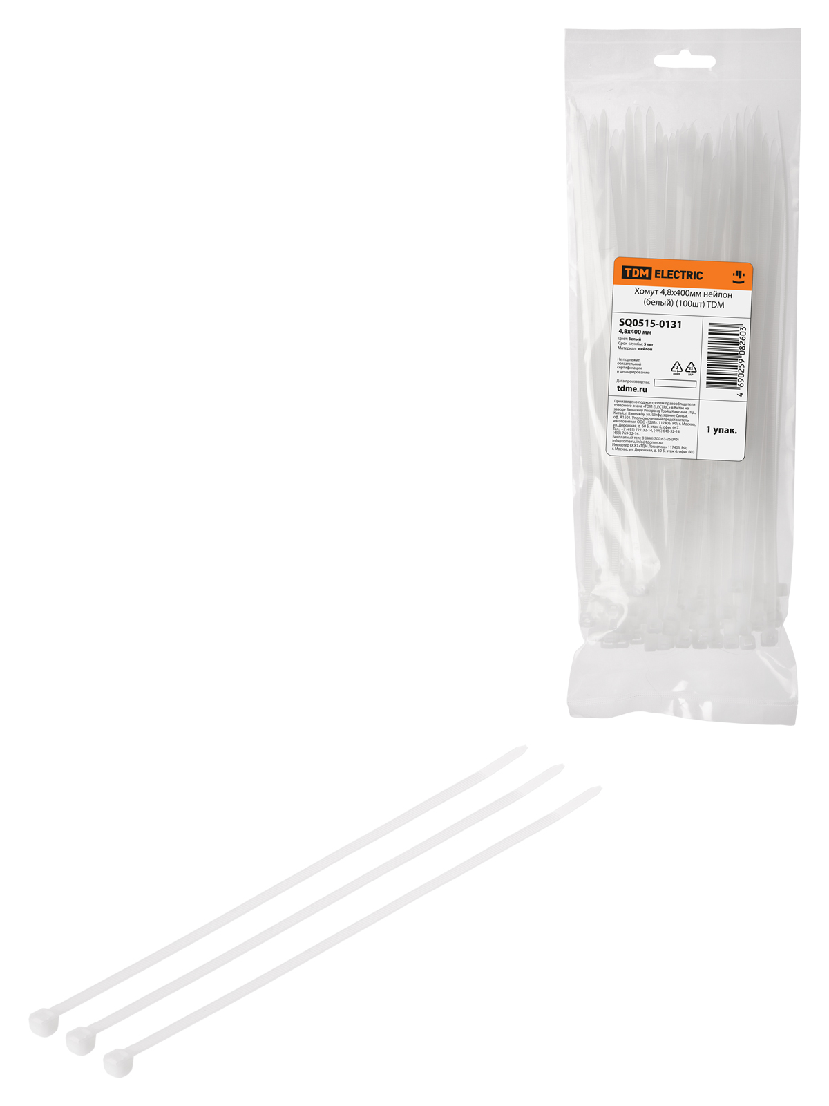 Curea 4,8х400mm nylon (alb) (100 buc) TDM