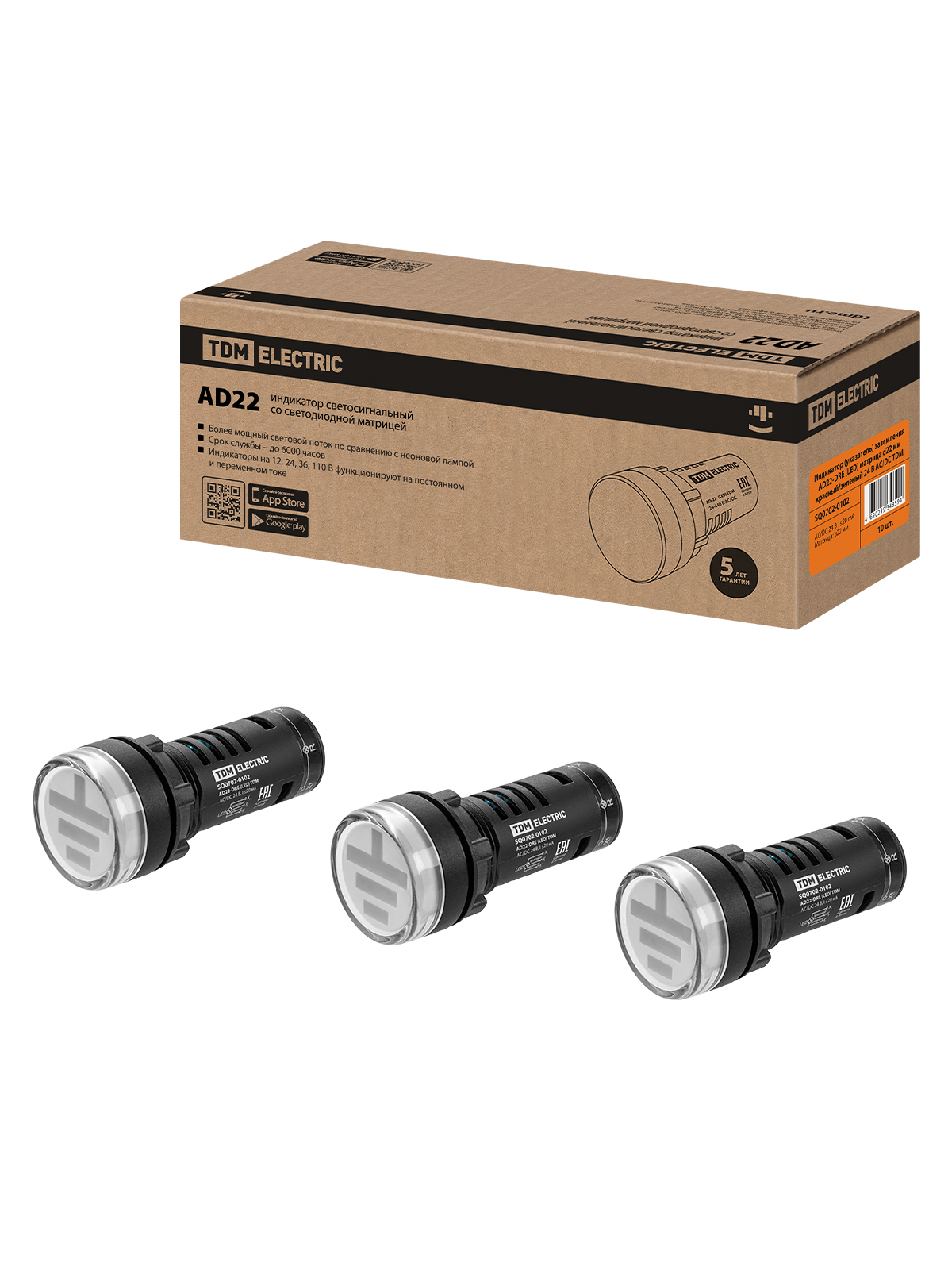 Indicator (semnal) de împământare AD22-DRE (LED) matrice d22 mm roșu/verde 24 V AC/DC TDM