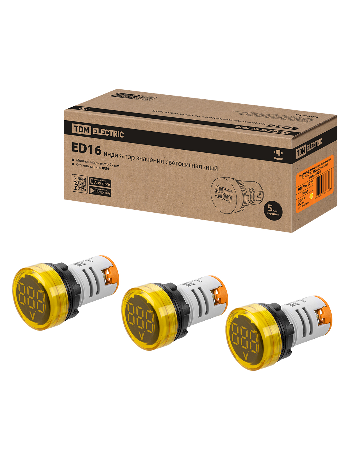 Индикатор значения напряжения ED16-22VD d22мм 20В-500В желтый TDM(SQ0746-0076)