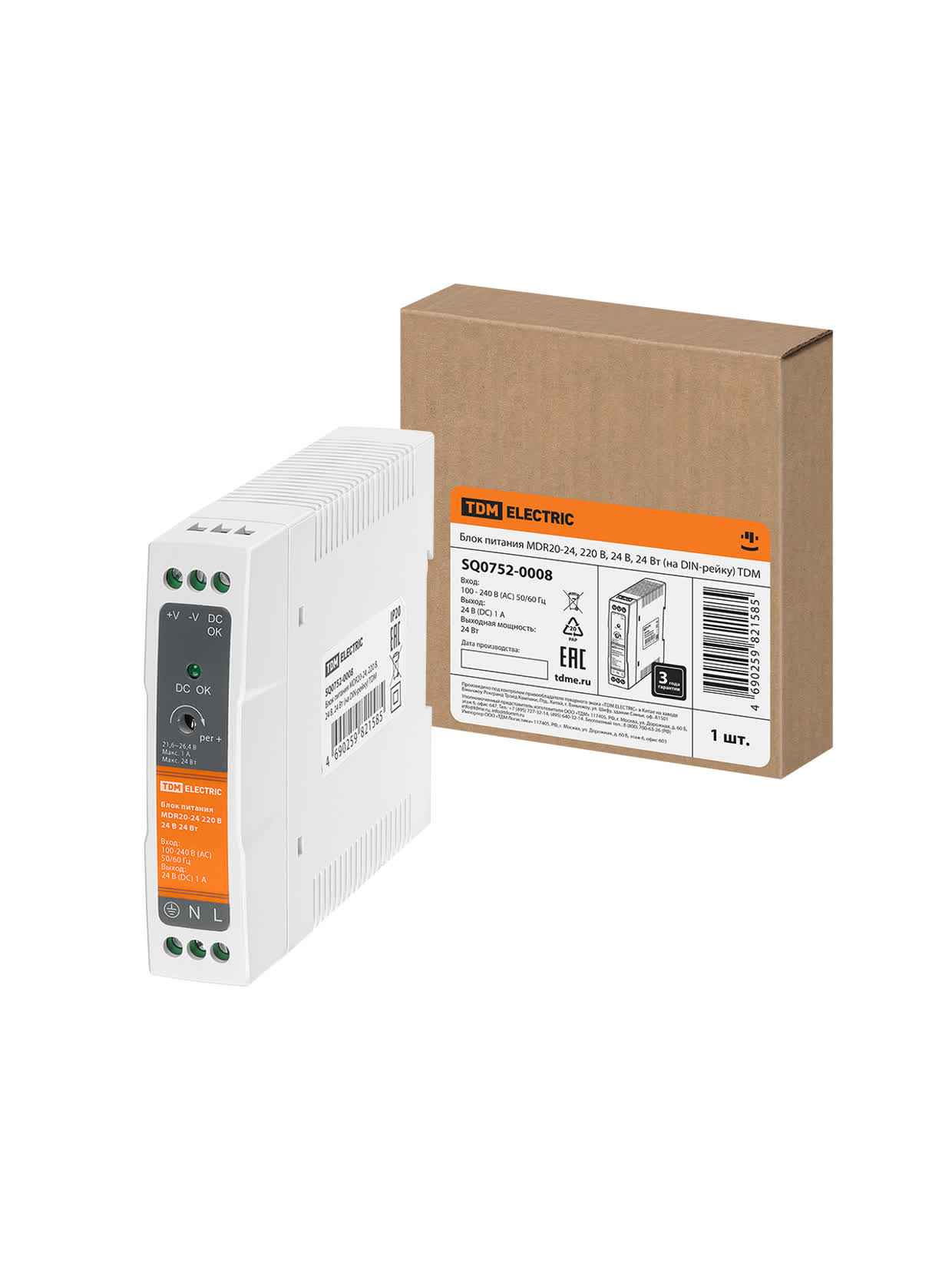 Bloc de alimentare MDR20-24, 220 V, 24 V, 20 W (pentru șină DIN) TDM