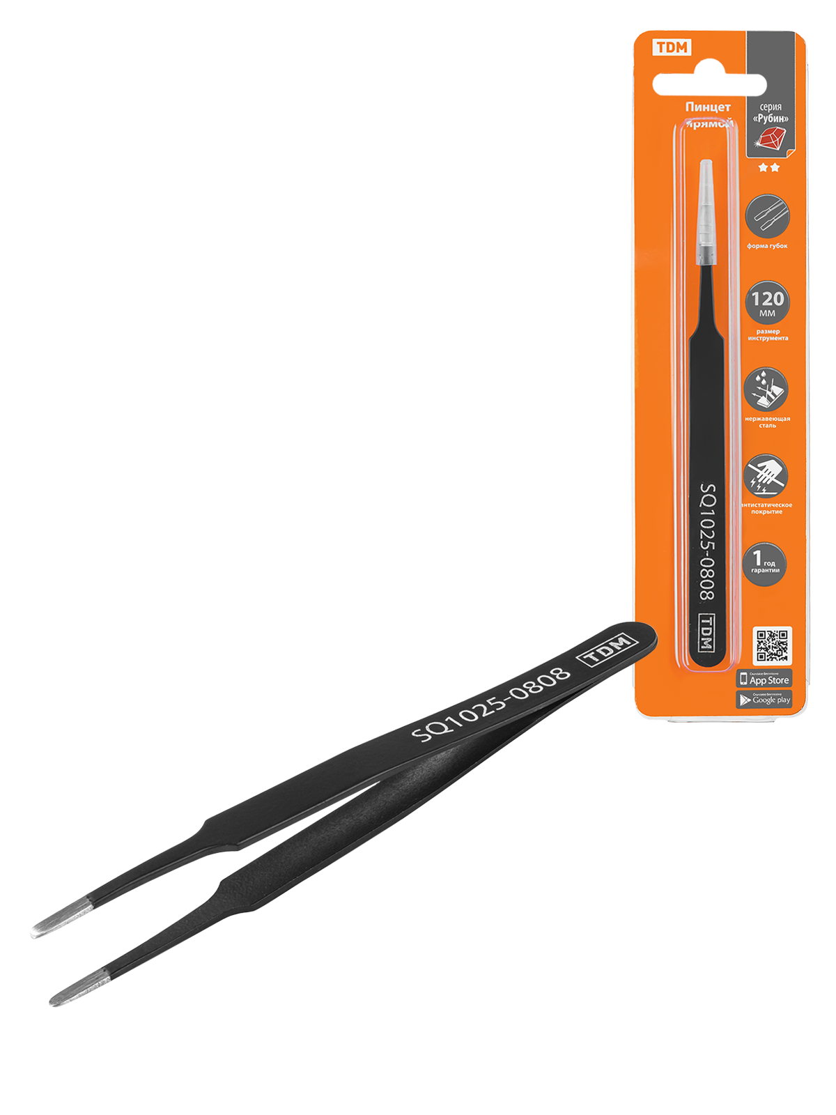 Pensetă dreaptă 120 mm, vârf plat 3 mm, inox, acoperire antistatică, blister, "Rubin" TDM