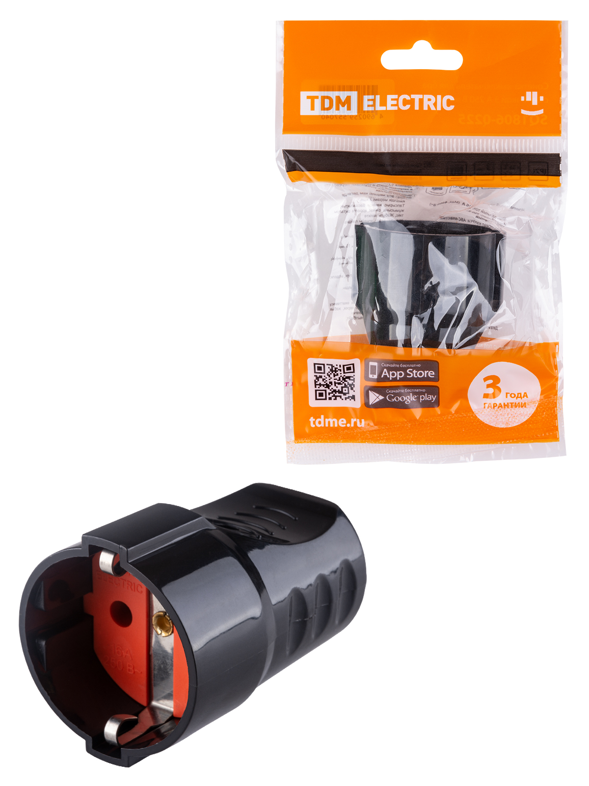 Кабельная розетка рифленая 2П+З 16А 250B черная TDM(SQ1806-0212)